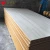 Import Teak 9mm mdf raw or plain mdf board timber 5mm 6mm 8mm 9mm from China