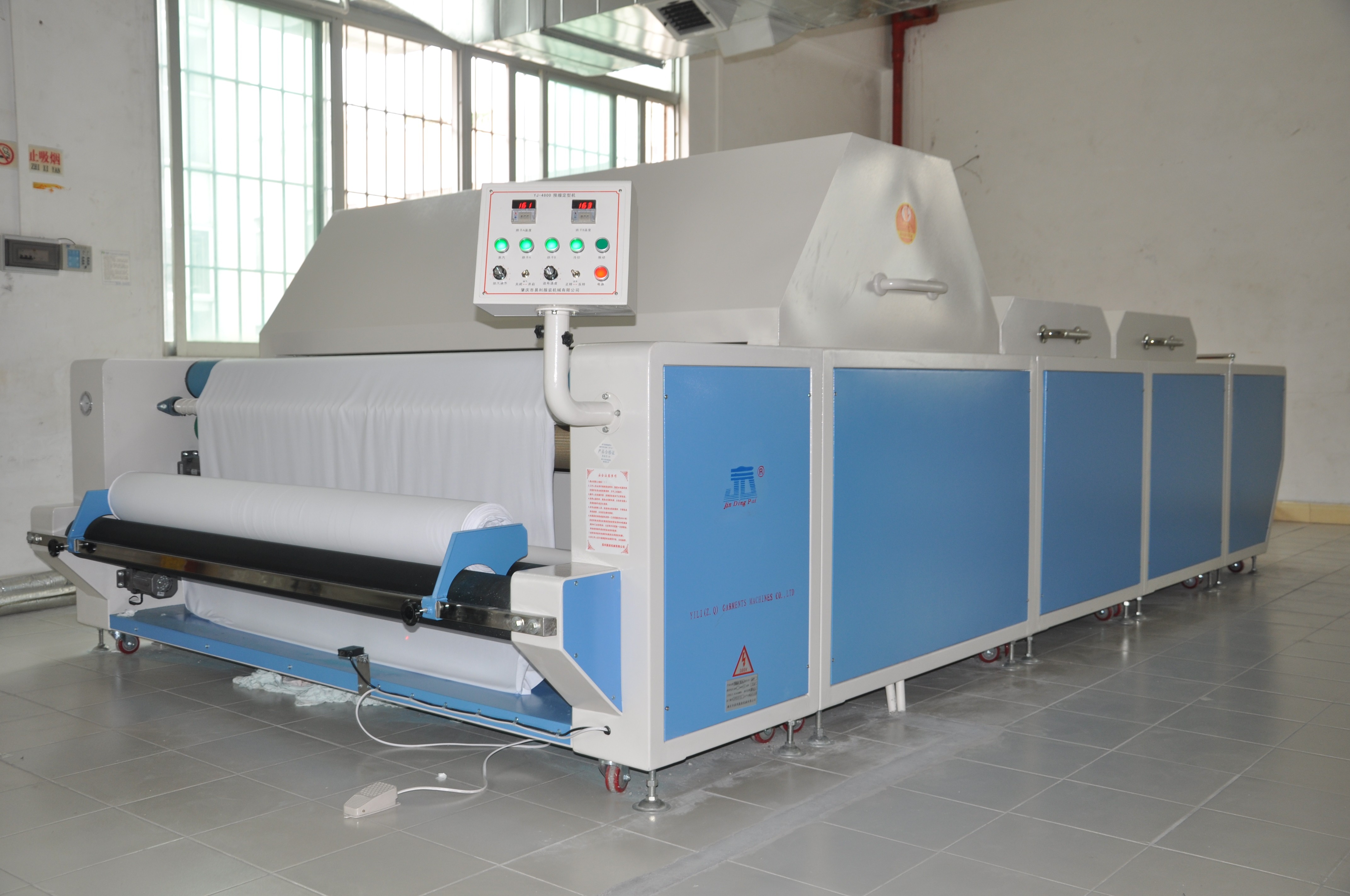 Textile Fabric Steam Shrinking And Forming  Machine for apparel manufacturer