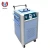The Cheapest Dry Ice Blasting / Dry Ice Cleaning Machine