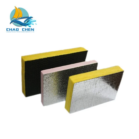 The wall roofing heat preservation and heat insulation sound-absorbing materials cover cotton
