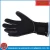 Import Thickening Waterproof Swimming Protection Diving Gloves from China