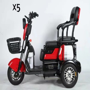 Three-Wheel Electric Mobility Scooter (TC-001)