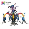 Thrilling Amusement Ride Rotary Octopus Children Big octopus For Sale