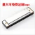 Import Top Amazon Ebay Wish Mini Blues Harmonica 10 Hole from China