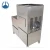 Import Top quality CE certified Three-speed pressurized refrigerated meatball beater meat pulp machine from China