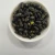 Import Top quality dried roasted black kidney beans for sale from China