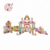 toys educational wooden building blocks toys Baby wood toy wooden blocks