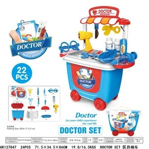 Toys medical table pretend play doctor toy suit kids doctor cart toy