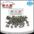 Import Tungsten Carbide Wear Buttons for Coal Mining Tool from China