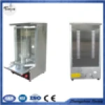 Turkey shawarma turkish broiler kebab grill machine/Restaurant Cooking Equipment Turkey Barbecue Electric Shawarma Grill