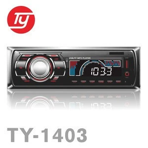 TY professional car mp3 player with tuning light 1 din china sound system caraudio.car audio mp3