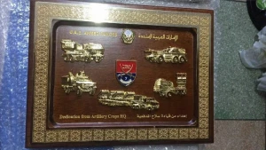 UAE 3d Metal Awards Commemorative Souvenir Metal Plate For Government