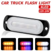Universal 4 LED 86mm Warning Lighthead for Truck Trailers SUV Van Caravan and boat lorry bus