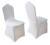 Import Universal White Wedding party Chair Covers for Weddings Banquet Folding Hotel Decoration Decor from China