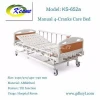 used Adjustable Hospital Beds Medical Equipment Furniture 4 Crank Manual Hospital Bed