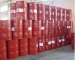 USED COOKING OIL FOR BIODIESEL PRODUCTION