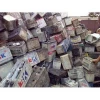 Used Lead Acid Battery Scrap/ Lead Scrap Ready for Export