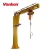 Import Vanbon Good price Floor Mounted JIB Crane 500kg with Vacuum Lifter from China