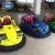 Import Wanle Amusement products kids favorite ride Bumper Car from China