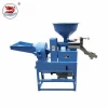 WANMA 6NF4-9FC21 Combination rice machine milling processing and bean product price list Hot Products