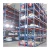 Import Warehouse Racking System Pallet Storage Shelf Custom 2 Ton Capacity Beam Heavy Duty Rack from China