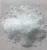 Import White Crystal Na2S2O3 sodium thiosulfate,sodium hyposulphite from China