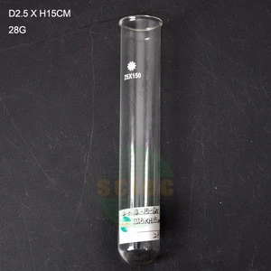 whole sale ROUND GLASS TEST TUBE