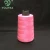 Import Wholesale 100% 40/2 50/2 sewing supplies sewing thread from China