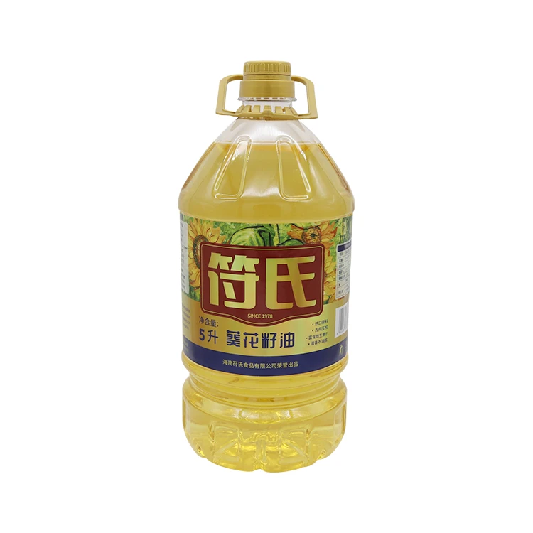 Wholesale 100% Pure Vegetable sunflower Cooking Oil