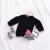 Import Wholesale Autumn Solid Puff Sleeve Baby T-Shirts Girl from China