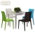 Import Wholesale China  furniture square plastic rattan dining cafe snack outdoor garden table from China