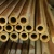 Import Wholesale China Material 38Mm Copper Pipe Tube from China
