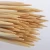 Import Wholesale Custom Logo Bamboo Skewer Sticks BBQ/Fruit/Kebab Natural Bamboo Sticks Barbecue Stick from China