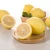 Import Wholesale high quality citrus Fresh  fruit fresh Lemon  for sale from China