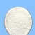 Import Wholesale high quality popular product Inorganics magnesium oxide white magnesium oxide powder from China