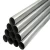 Import wholesale high quality steel tube with different sizes for sale from China