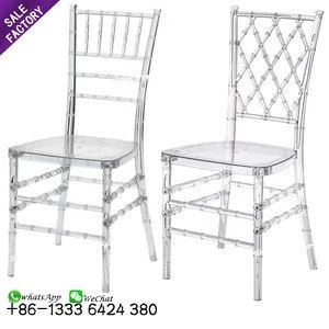 wholesale hotel furniture napoleon acrylic clear event tiffany chair