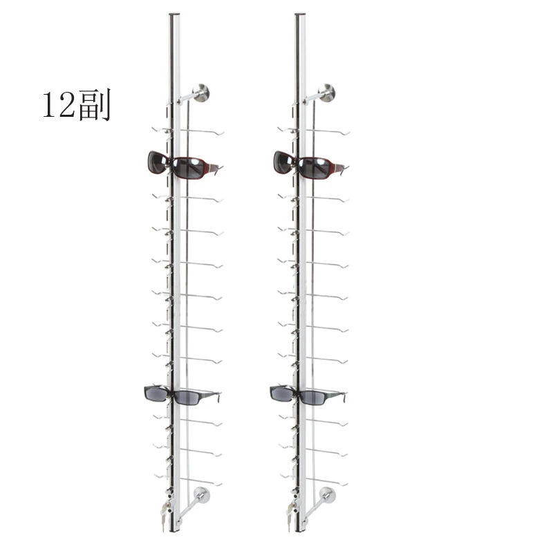 Wholesale Metal wall mounted stand with locker sunglasses eyeglasses optical display rod
