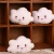 Import Wholesale New Dog Toys Chew Squeaker Plush Pet Toy White Cloud Design from China