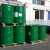 Import Wholesale Price Halal Liquid Soya Lecithin Lecitina Supplier CAS 8002-43-5 from China