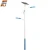 Import Wholesale promotion products china solar street light 40w with two arms from China