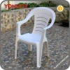 Wholesale Stackable Outdoor Chair Plastic White Garden Chairs