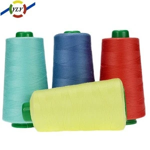 Wholesales supplies amazon industrial 100% spun polyester sewing thread manufacturer polyester thread
