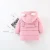 Import Winter childrens cotton clothing 2018 new girls cotton coat to send bear bag cotton jacket childrens long thick coat child gir from China