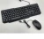 Import wired keyboard with standard size 104 keys  and wired 3D optical mouse combo from China