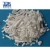 Import Wollastonite Friction acicular  manufacturer needle shaped  Wollastonite for Ceramic Paper Making/Construction Industry from China