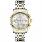 WWOOR brand analog digital watch band mens japanese movement bracelet man unique watch