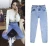 Import X86639B high waist women blank jeans new style ladies denim jeans pent from China