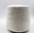 Import Yak spray yarn knitting yarn 17% yak 10% wool 36% nylon 37% viscose blended yarn from China