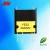Import YOM4 YOM8 4 in 1 8 in 1 Opto-Mos module solid state relay from China